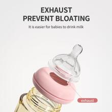 Oberni Anti-Colic Baby Bottle Art.237426 Green Бутылочка антиколиковая с силиконовой соской от 0 мес., 150мл