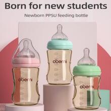 Oberni Anti-Colic Baby Bottle Art.237426 Green Бутылочка антиколиковая с силиконовой соской от 0 мес., 150мл