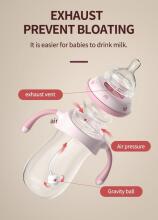 Oberni  Baby Bottle Art.237435 Pink Бутылочка  с силиконовой соской и ручками от 12 мес., 270мл