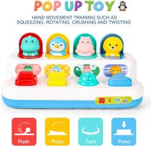 LZDMY Pop Up Baby Toy Art.237928 Развивающая игрушка Пианино Прятки