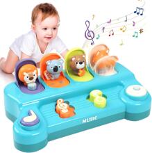 LZDMY Pop Up Baby Toy Art.237928 Развивающая игрушка Пианино Прятки