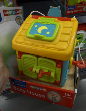 Musical  Baby Playhouse Art.24548 Музыкальная развивающая игрушка Домик, 12+ мес.