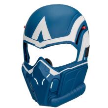 AVENGERS Captain America Role play movie mask