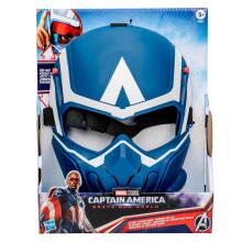 AVENGERS Captain America Role play movie mask