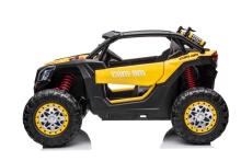 Lean Toys  Electric Ride On Car Art.XB-2118 Gold  Bērnu elektromobiļs/ kvadrocikls