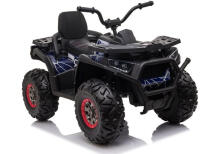 Lean Toys Electric Quad Art.XMX607 Painted Camo Детский электромобиль/квадроцикл