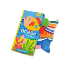 WOOPIE 48242 Fabric Book Sea