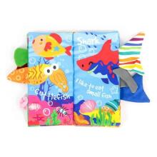 WOOPIE 48242 Fabric Book Sea