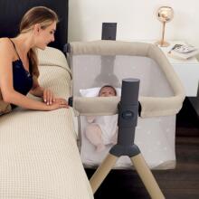 Cam Sempreconte Art.920-T171 Beige Кроватка для комфортного совместного сна 2 в 1