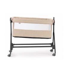 Cam Sempreconte Art.920-T171 Beige Кроватка для комфортного совместного сна 2 в 1