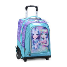 NEBULOUS STARS rati?u mugursoma Isadora & Iceana, 46cm, 12532