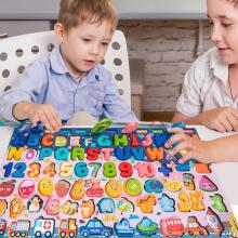 Wooden Puzzles Montessori 6 in 1  Art.241379 Koka puzle Montessori