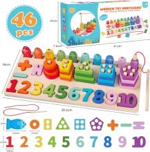 Plunack Montessori Wooden Art.241381 Montessori Wooden Puzzle