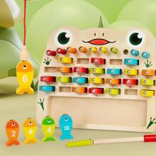 Riaisttd Fishing Wood Game Alphabet and Number Art.241388 Montessori Wooden Puzzle