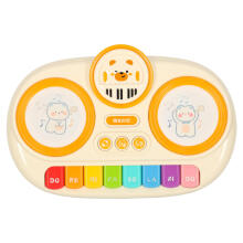 Bebe Basic Pianino Art.KX3226 Bērnu interaktīvās ērģeles ar klavierēm, izglītojošas