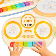 Bebe Basic Pianino Art.KX3226 Bērnu interaktīvās ērģeles ar klavierēm, izglītojošas