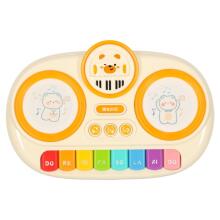 Bebe Basic Pianino Art.KX3226 Bērnu interaktīvās ērģeles ar klavierēm, izglītojošas