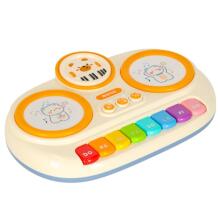 Bebe Basic Pianino Art.KX3226 Bērnu interaktīvās ērģeles ar klavierēm, izglītojošas