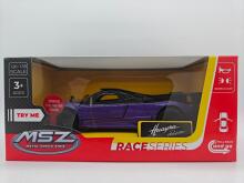 MSZ Die-cast model Pagani Zonda Revolucion, scale 1:32