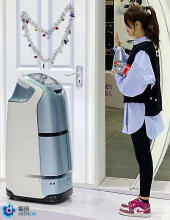 Keenon Robotics Hotel Room Service Robot Art.W3 Gudrs inovācijas piegādes robots