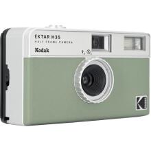 Kodak Ektar H35 Sage