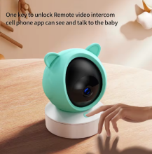 La bebe™ Accessories  Smart Baby Monitor  Art.51083 Digitālais bērnu videomonitors