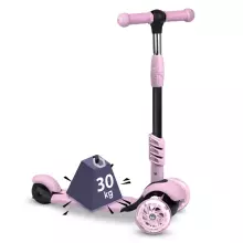 Ricokids Cubi Art.243745 Pink  Bērnu trīsriteņu skrejritenis 2 vienā