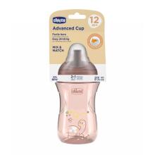 180653 NO-SPILL CUP, MOUTHPIECE, STRAW SHAPE, 12+, PEACH
