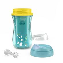 180714 THERMAL MUG 266ML HARD MOUTHPIECE 14+ TURQUOISE