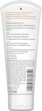 Lavera Baby Aloe Vera Nappy Cream Art.54416  Защитный крем под подгузник 75мл