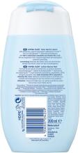 Nivea Baby Lotion Almond Oil Art.244264  Losjons sejai un ķermenim ar mandeļu eļļu  200ml