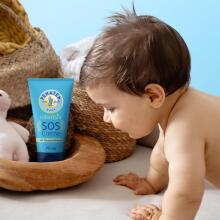 Penaten Baby Care SOS Cream Art.244269  Cream with dex-panthenol against redness for newborns from 0+ months, 75 ml