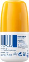 Nivea Sun Kids Roller Art.85486 Солнцезащитное средство детям SPF 50 , 50 мл.