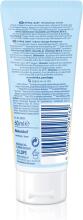 Nivea Almond Oil Nappy Cream Art.244260  Защитный крем под подгузник с миндальным маслом 75мл