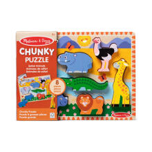 MELISSA & DOUG Safari puzle ar lieliem gabaliem