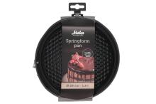 Maku kūkas forma ar noņemamu malu 1,8 L 20 cm