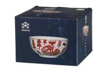 Winteria bļoda Saga lapsa 14 cm sarkana 2 gab.