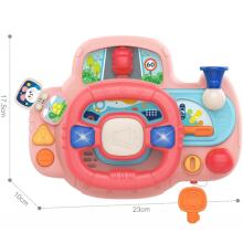 WOOPIE BABY Interactive Car Steering Wheel with Lights and Sound