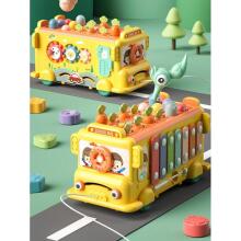 WOOPIE BABY Interaktīvais Montessori autobuss Izglītojošais 6in1 Āmuru šķīvji +18 m