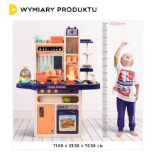 WOOPIE Большая интерактивная кухня с циркуляцией воды для детей 65 акк