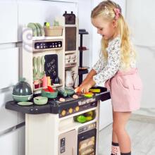 WOOPIE Home Kitchen Multifunctional Home Kitchen Water Cycle 65 acc