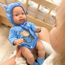 Кукла WOOPIE ROYAL в костюме плюшевого мишки 46 см