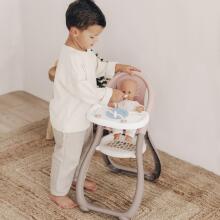 SMOBY Baby Nurse Doll Feeding Chair