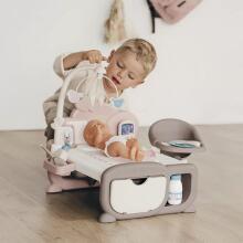 SMOBY Baby Nurse Электронный большой уголок няни для кукол 19 аксессуаров