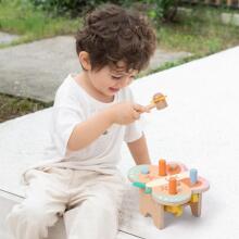CLASSIC WORLD Montessori Pastel Butterfly Hammer