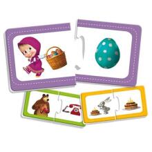 Lisciani Giochi Masha Art.78004 Puzle Logika