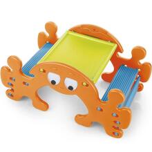 FEBER 2in1 liels piknika galds - Ghost Rocker Swing