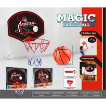 WOOPIE Basketball Backboard for Wall