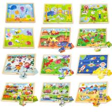 Viga Wooden Puzzle Set 12 puzzles, 24 pieces each on a stand
