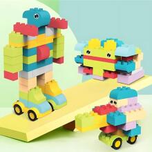 WOOPIE Large Educational Construction Blocks for Children 86 pcs. - Steamed at 120 degrees